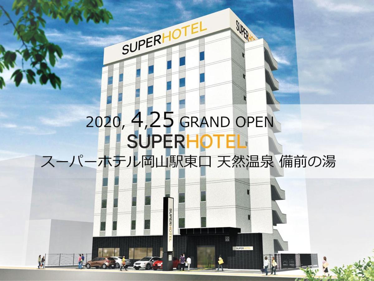 Super Hotel Okayama Station Higashiguchi Exterior photo